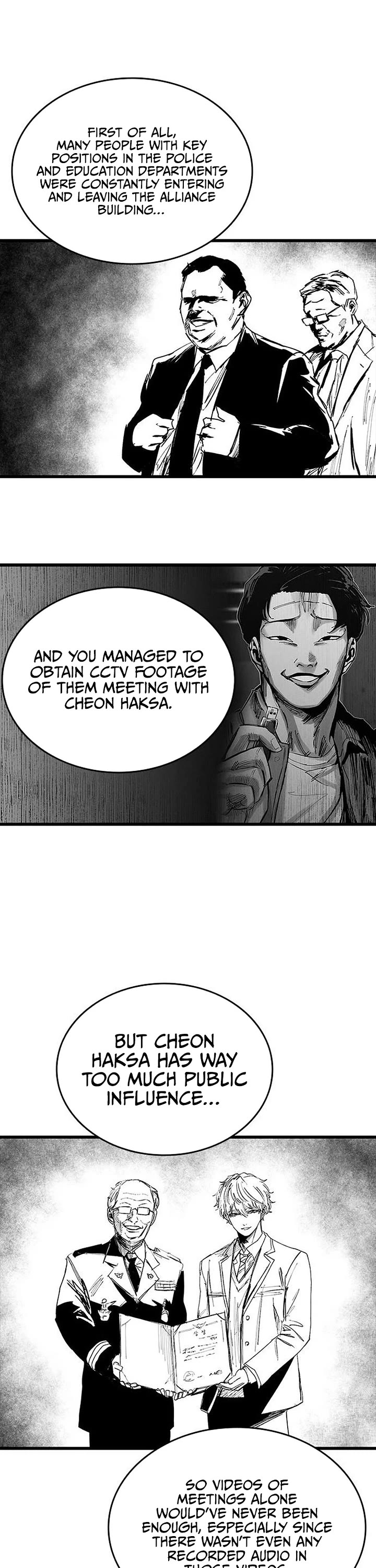 High Class chapter 73 page 15