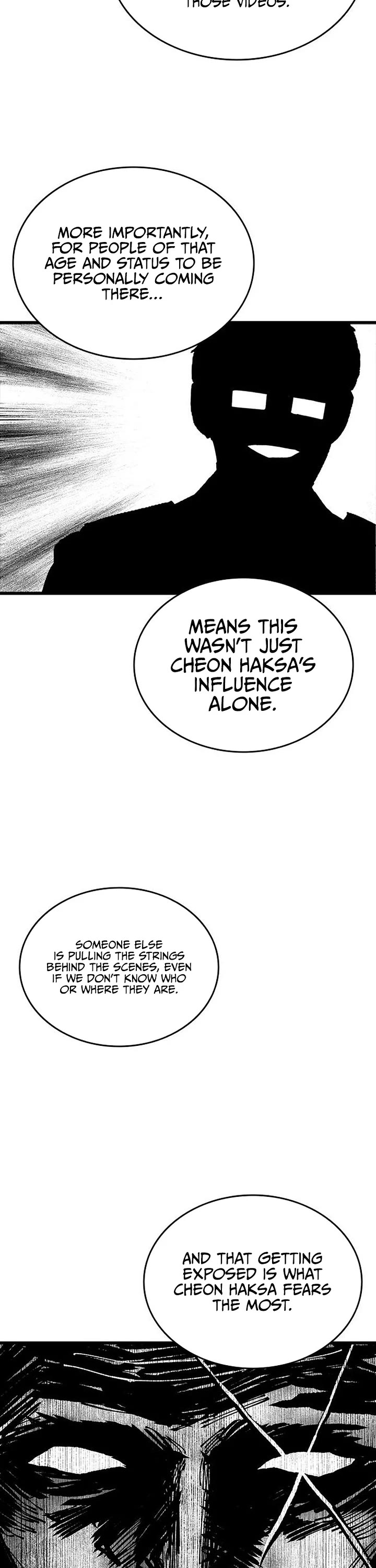 High Class chapter 73 page 16