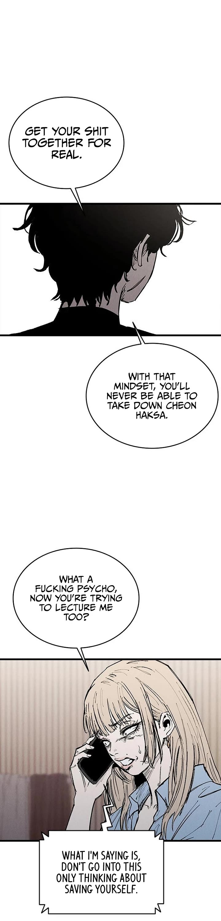 High Class chapter 73 page 22