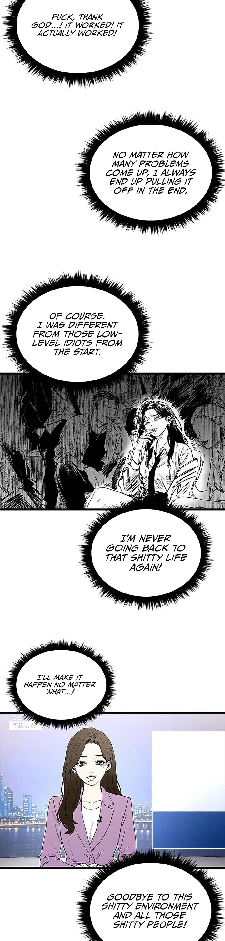 High Class chapter 73 page 28