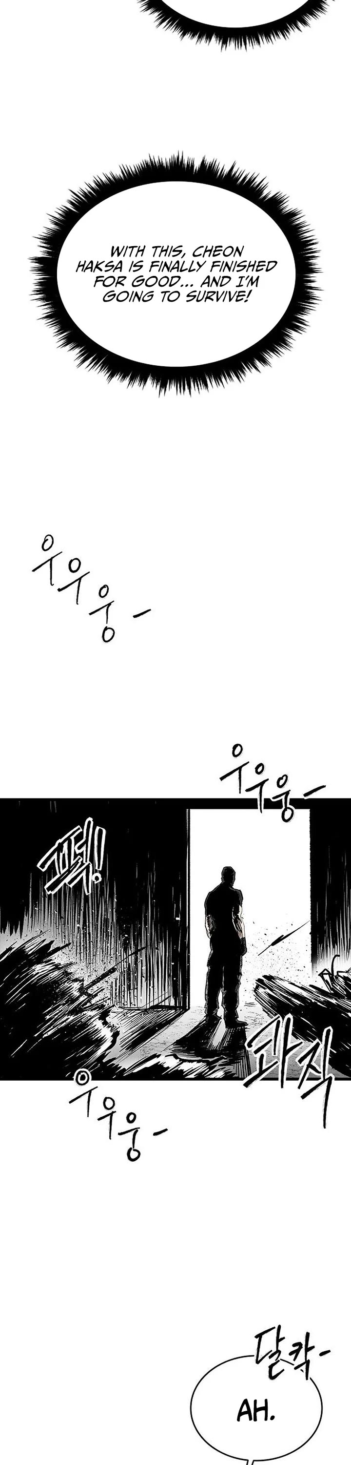 High Class chapter 73 page 29