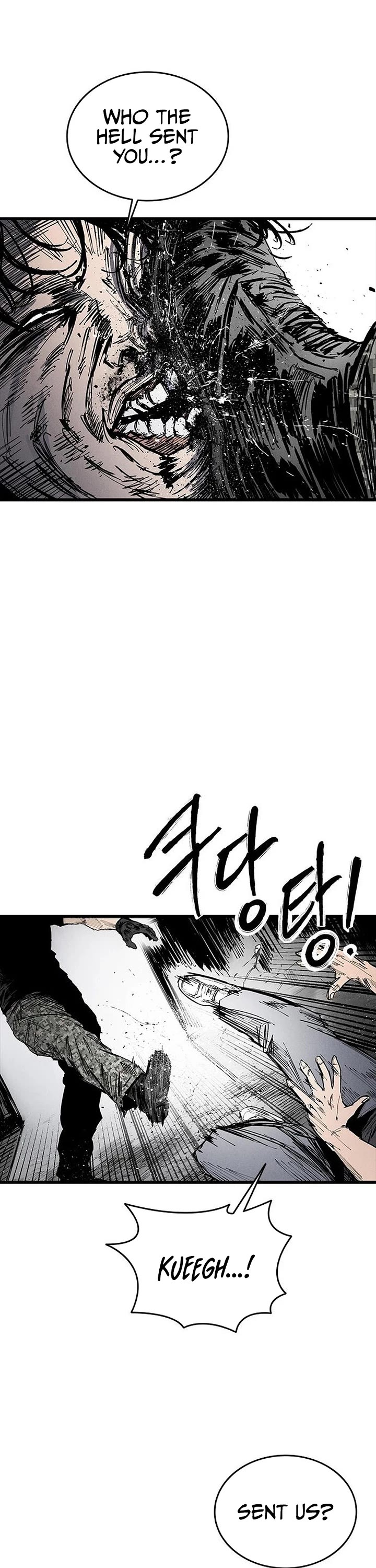 High Class chapter 73 page 32