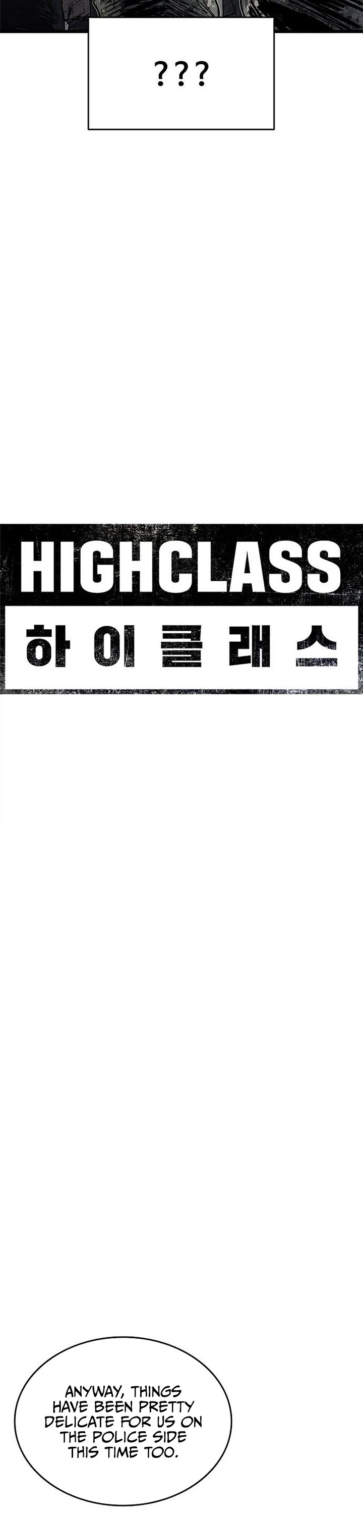 High Class chapter 73 page 34