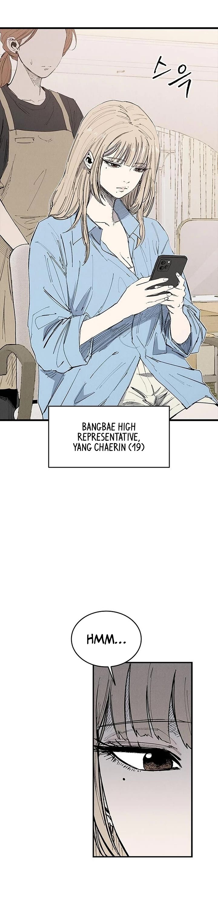 High Class chapter 73 page 5