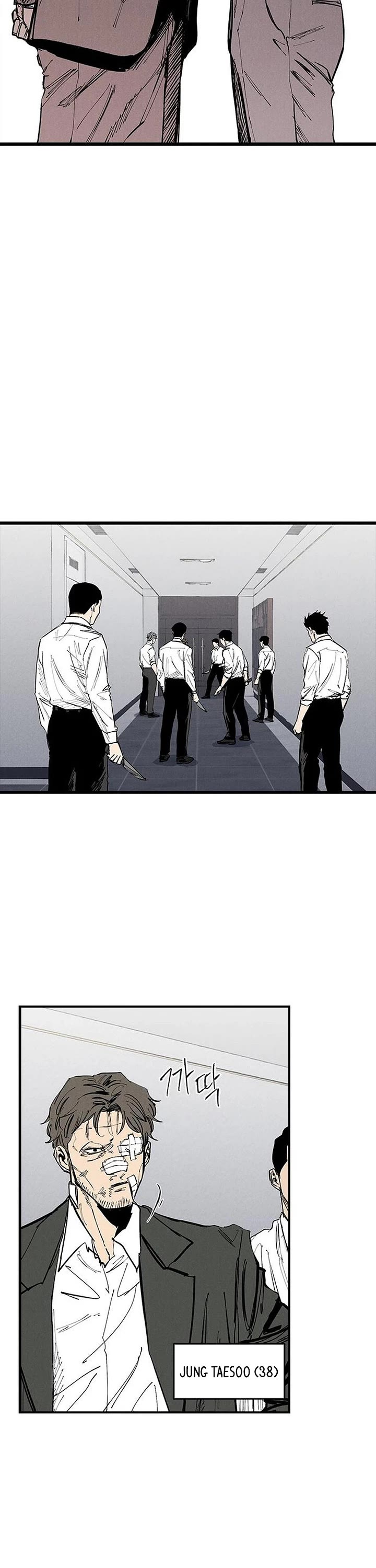 High Class chapter 73 page 51