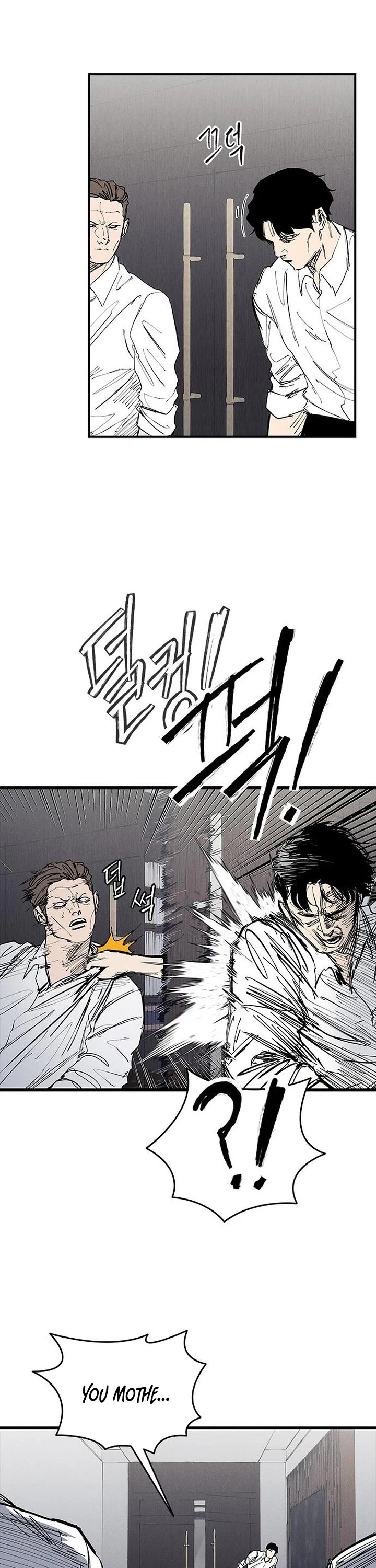 High Class chapter 73 page 52