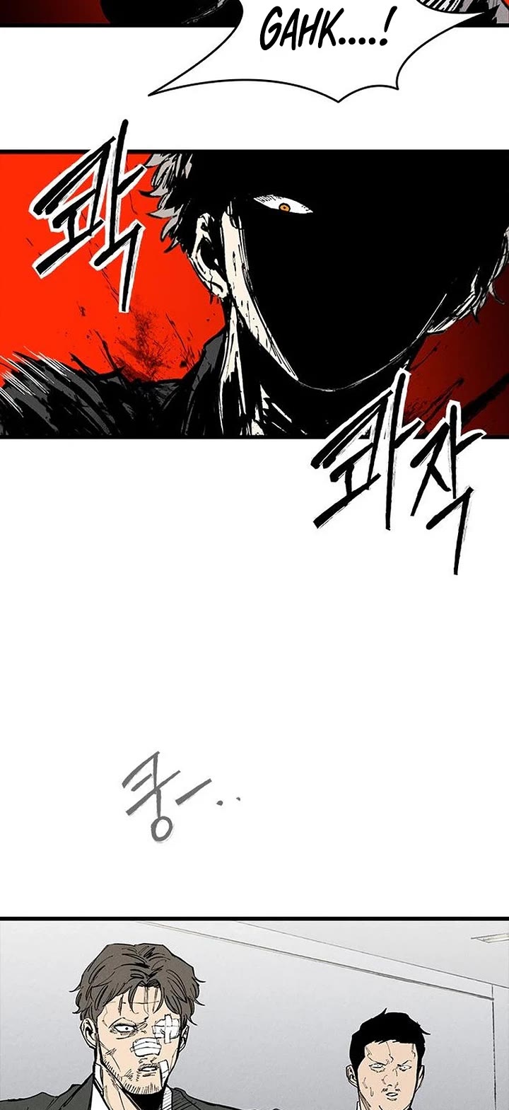 High Class chapter 73 page 54