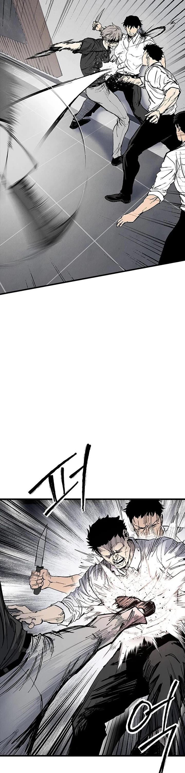 High Class chapter 74 page 14