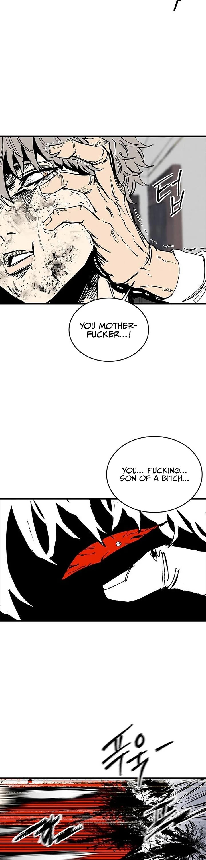 High Class chapter 74 page 15