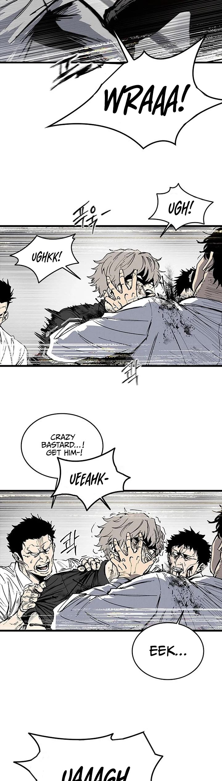 High Class chapter 74 page 17