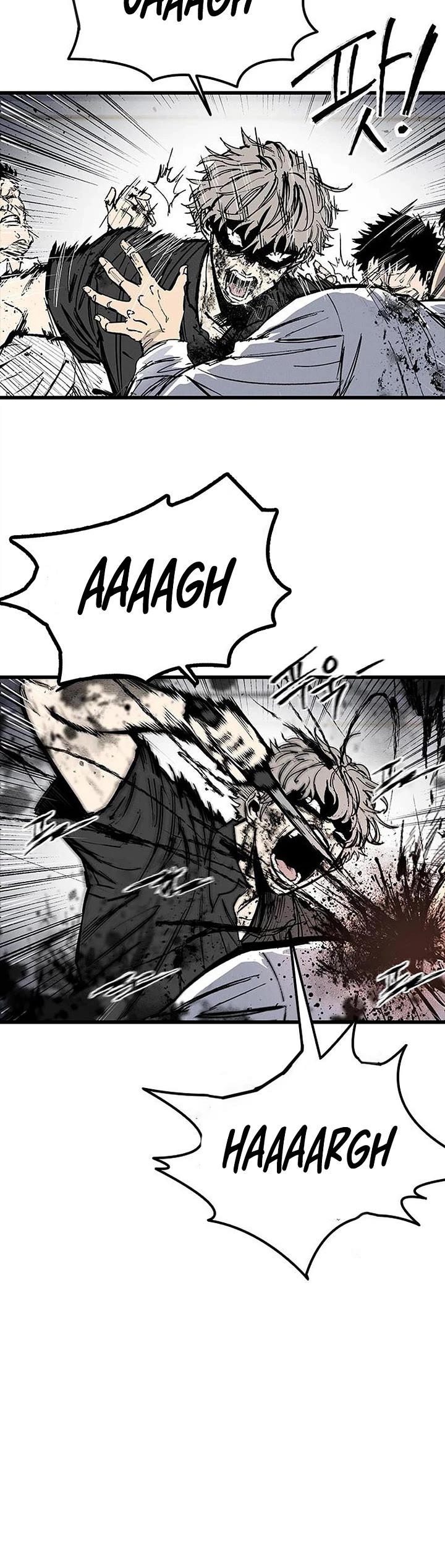 High Class chapter 74 page 18