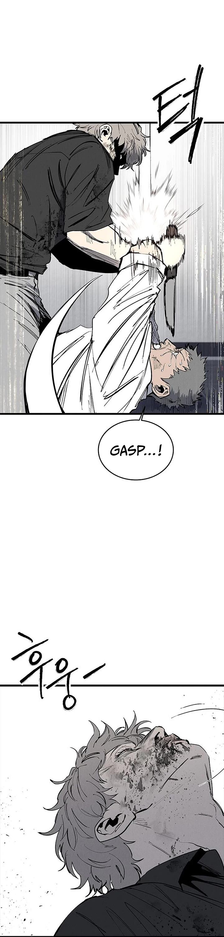 High Class chapter 74 page 28