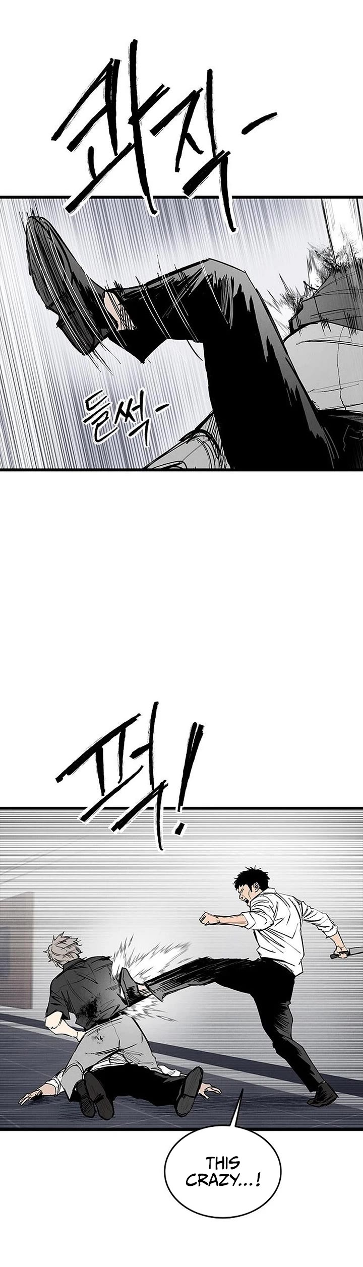 High Class chapter 74 page 30