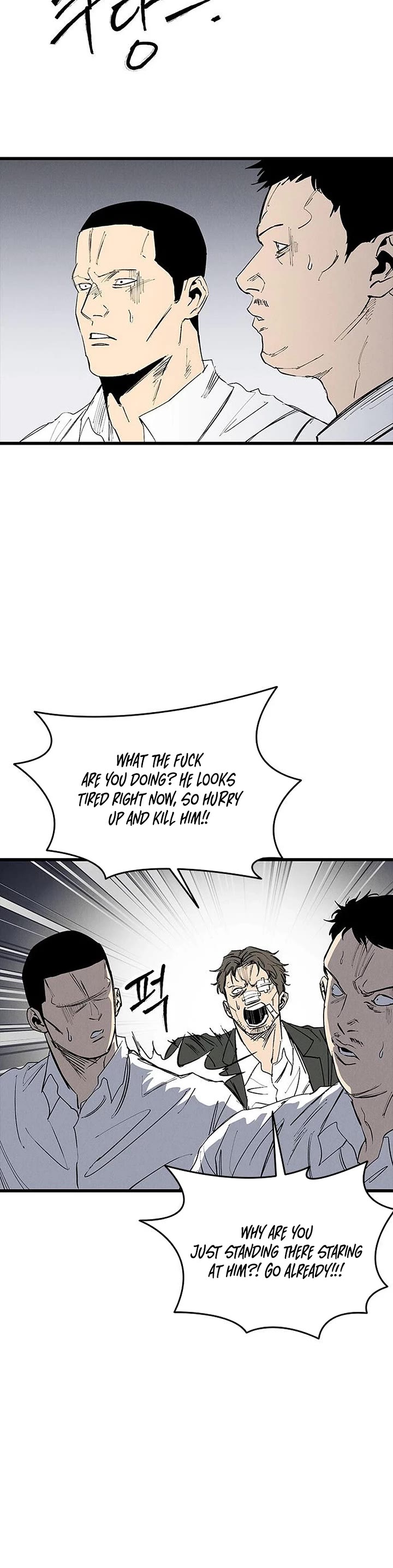High Class chapter 74 page 34
