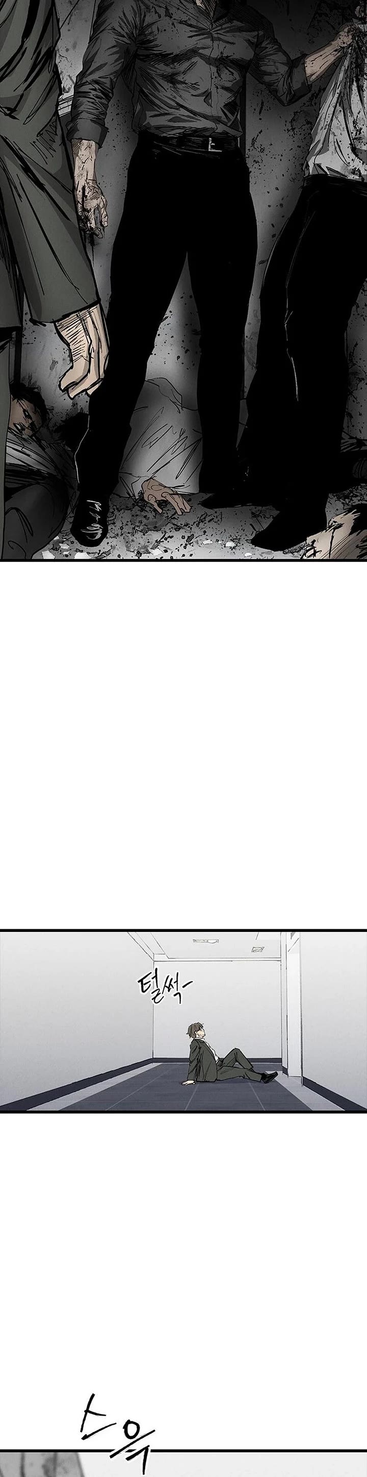 High Class chapter 74 page 40