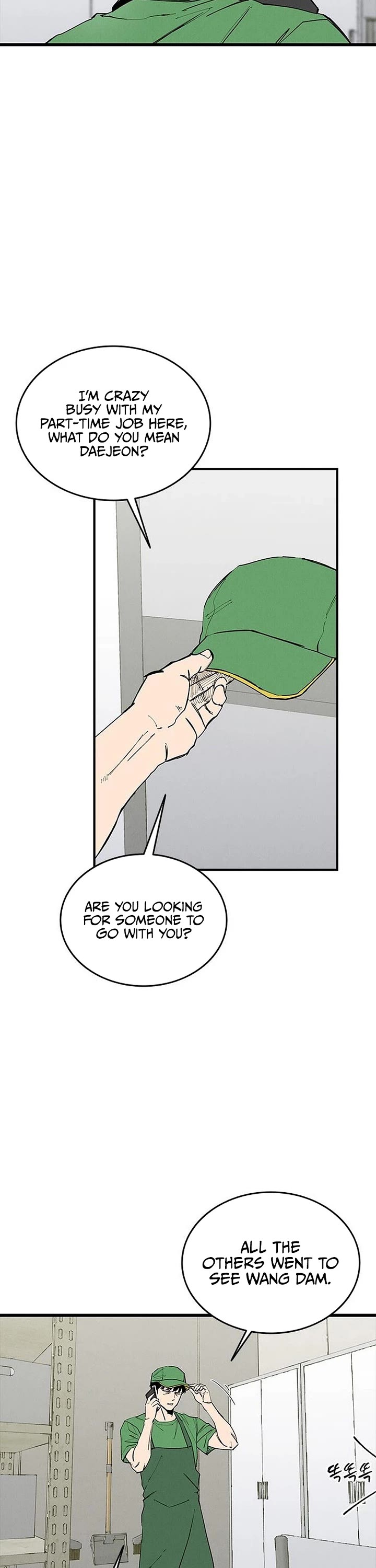 High Class chapter 75 page 10