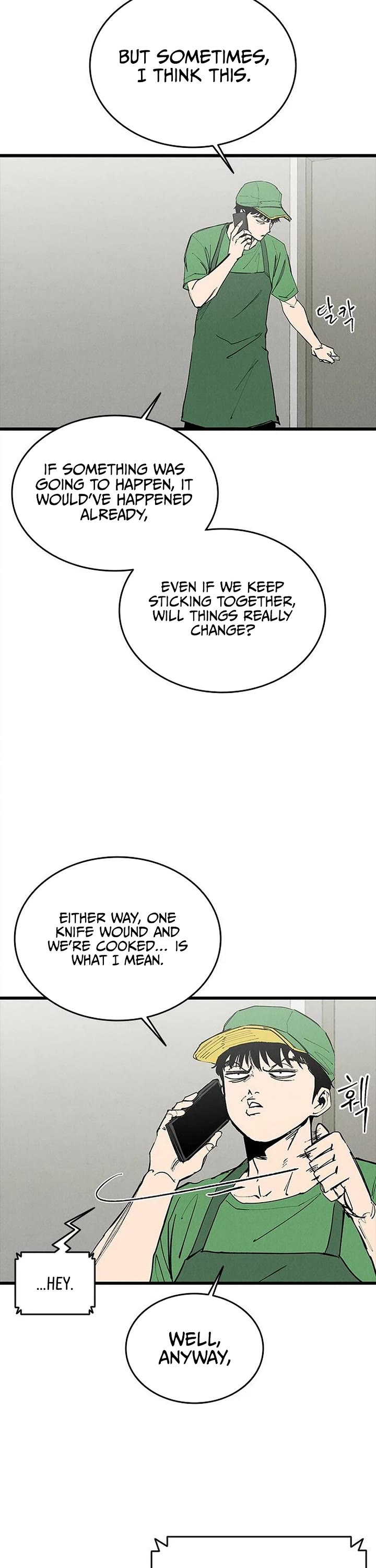 High Class chapter 75 page 16