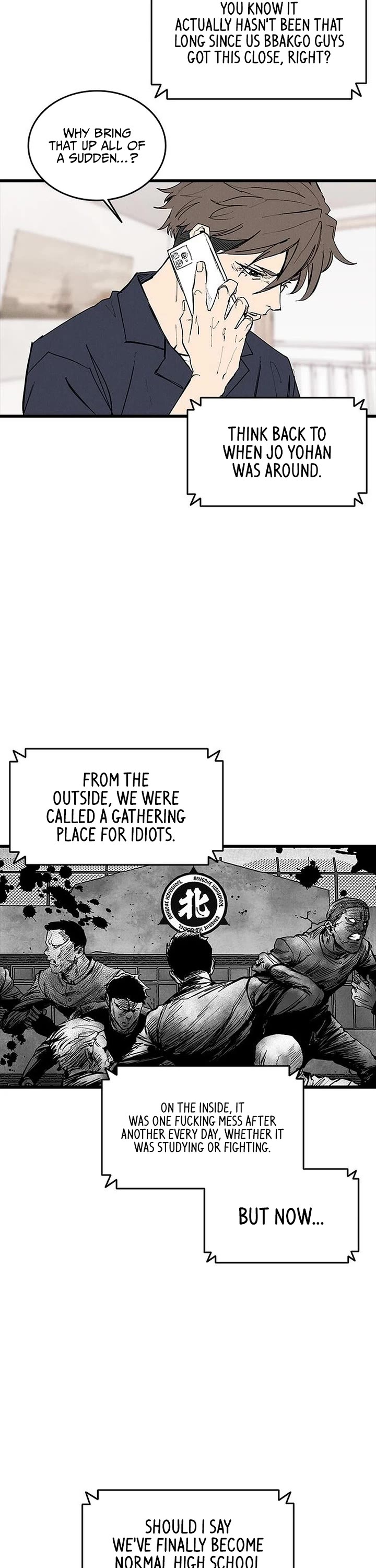 High Class chapter 75 page 17