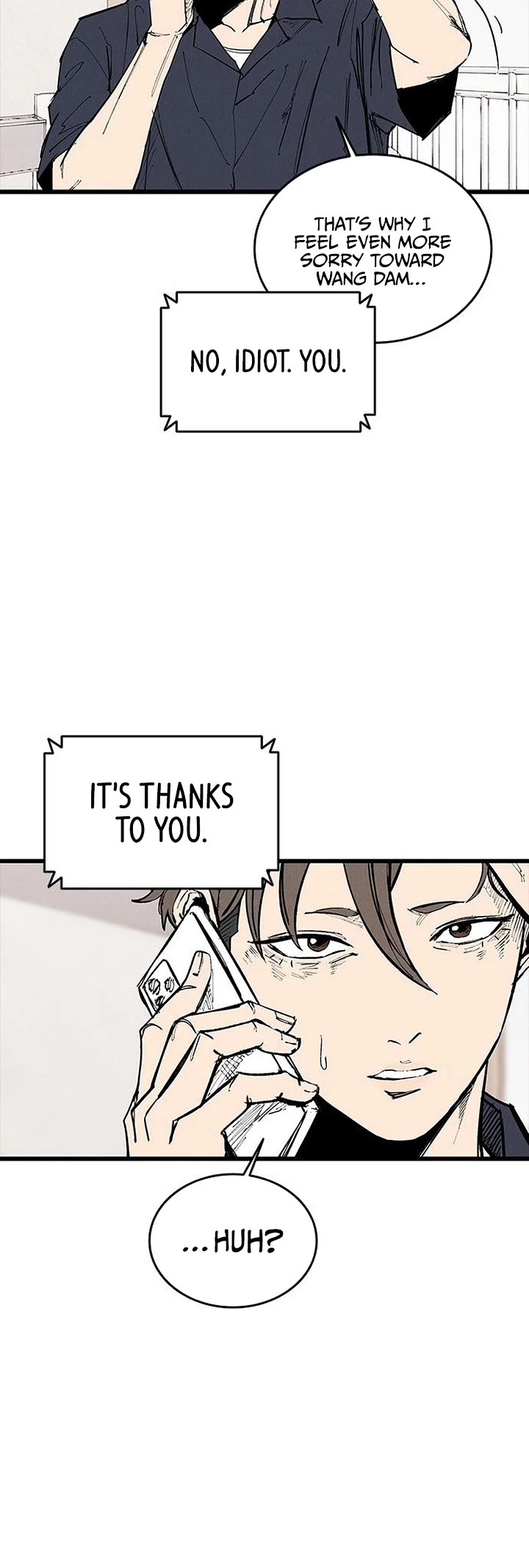 High Class chapter 75 page 19