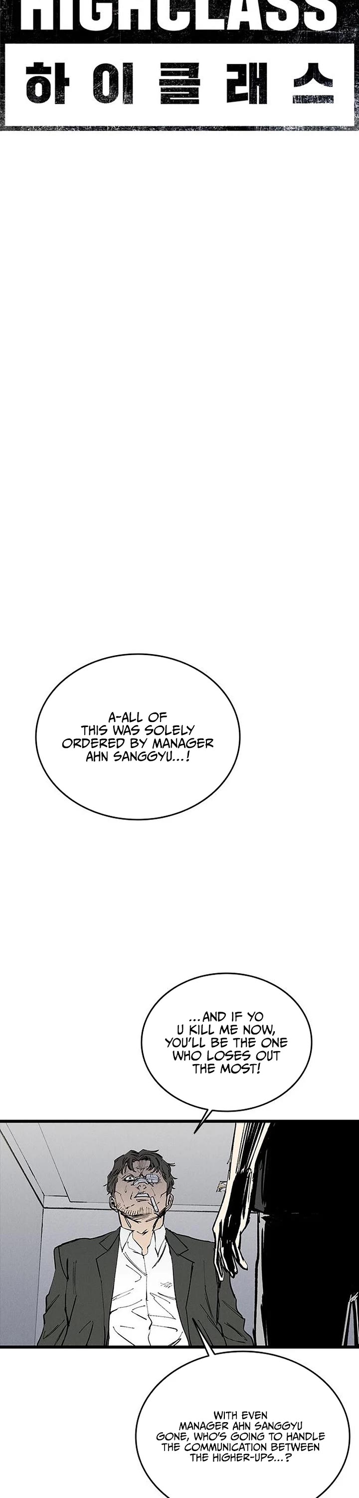 High Class chapter 75 page 33