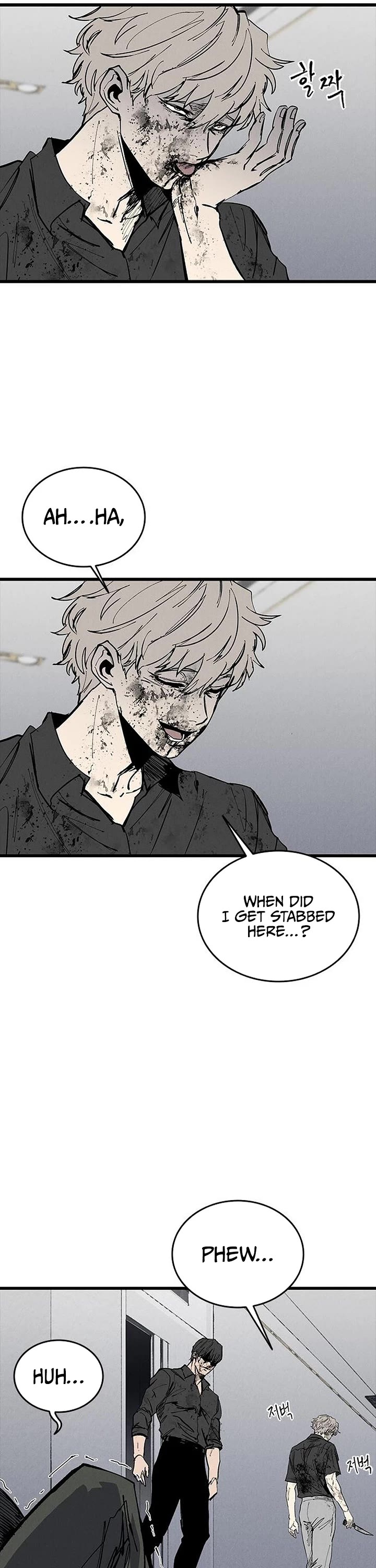 High Class chapter 75 page 38
