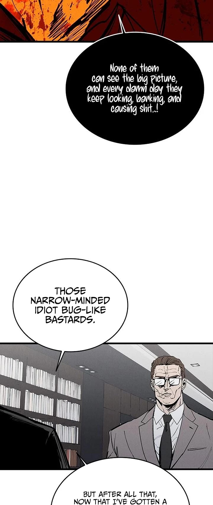 High Class chapter 75 page 42