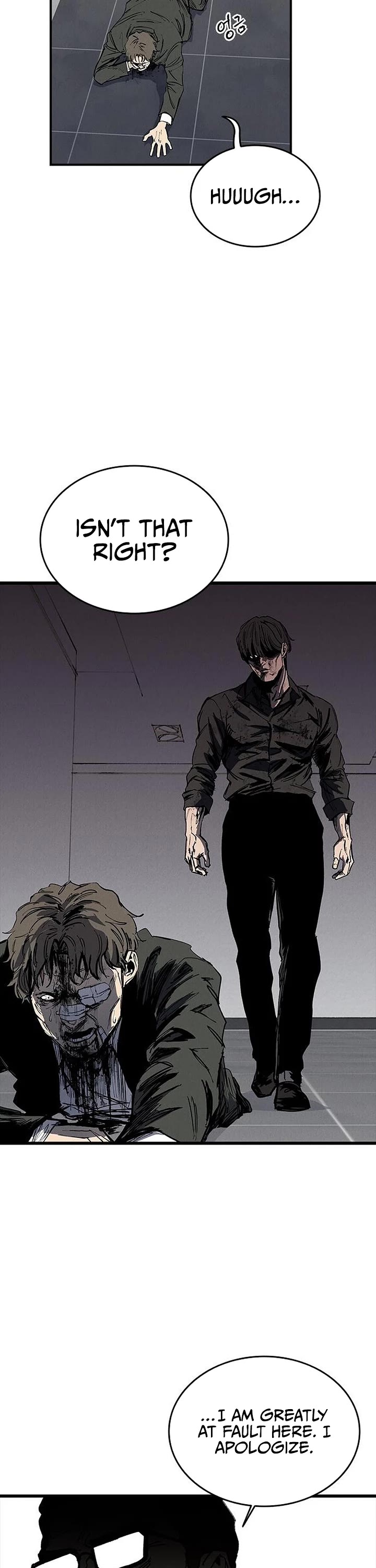 High Class chapter 75 page 45
