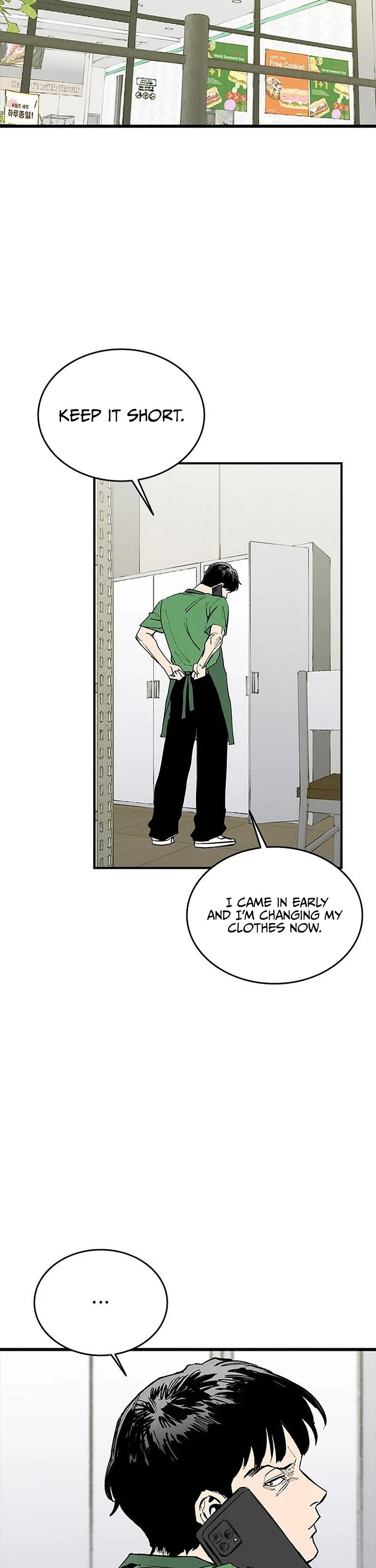 High Class chapter 75 page 9