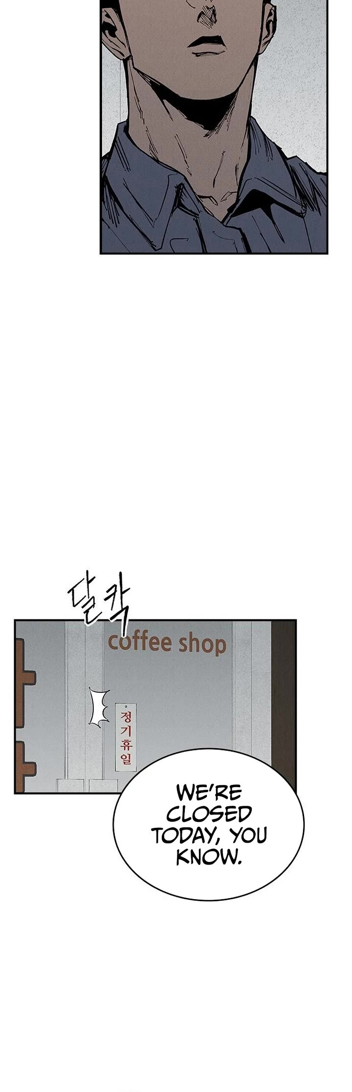 High Class chapter 76 page 11