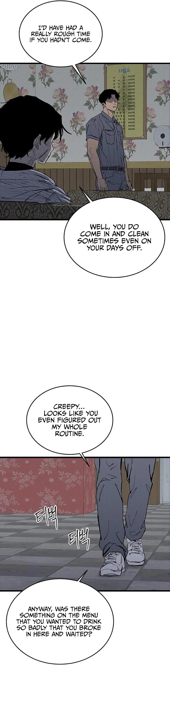 High Class chapter 76 page 12