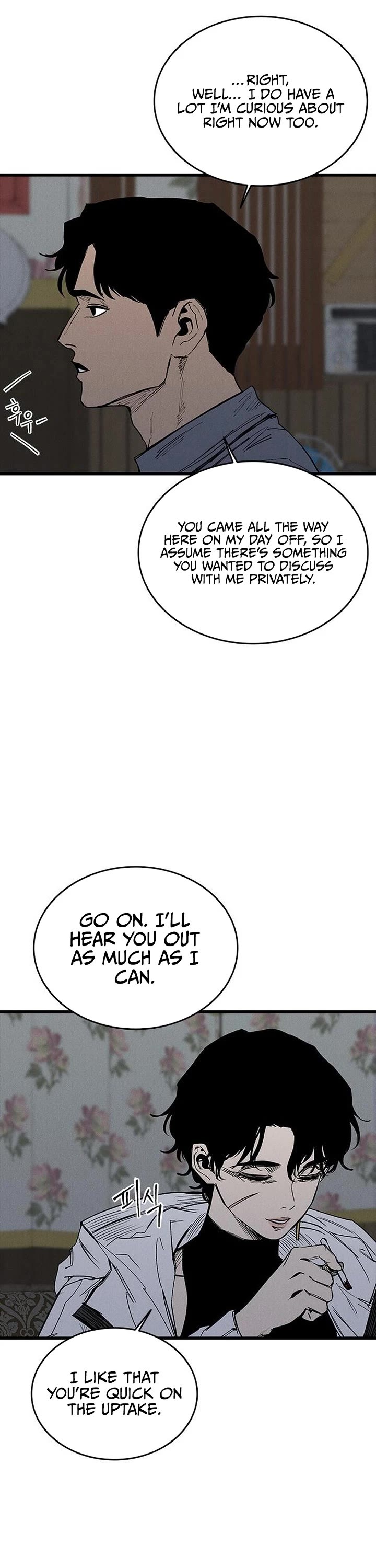 High Class chapter 76 page 17