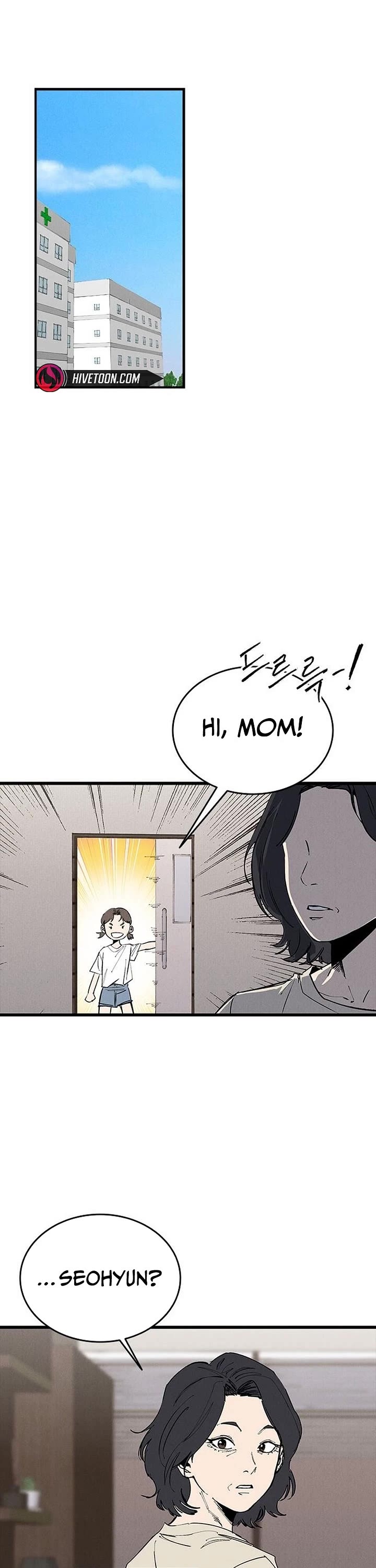 High Class chapter 76 page 2