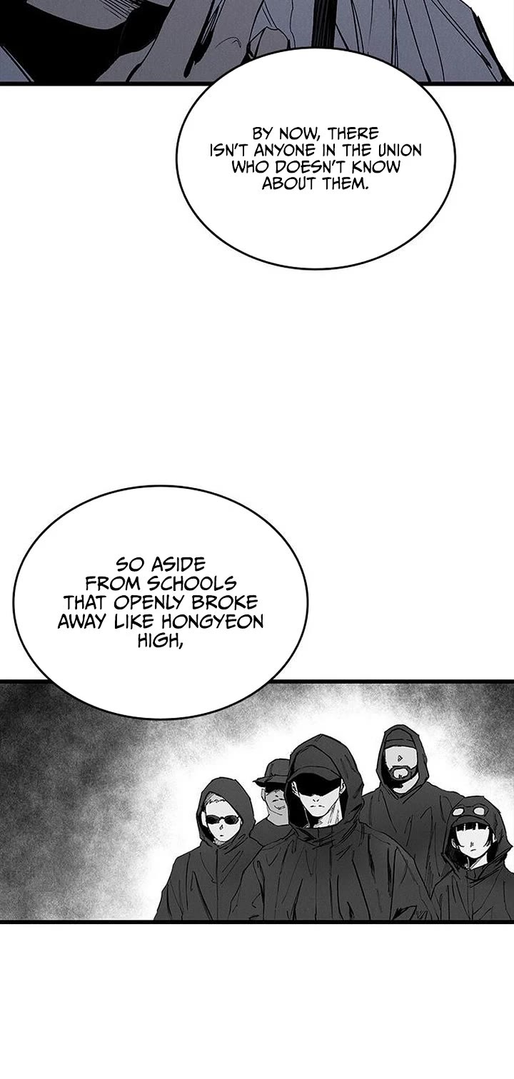 High Class chapter 76 page 20