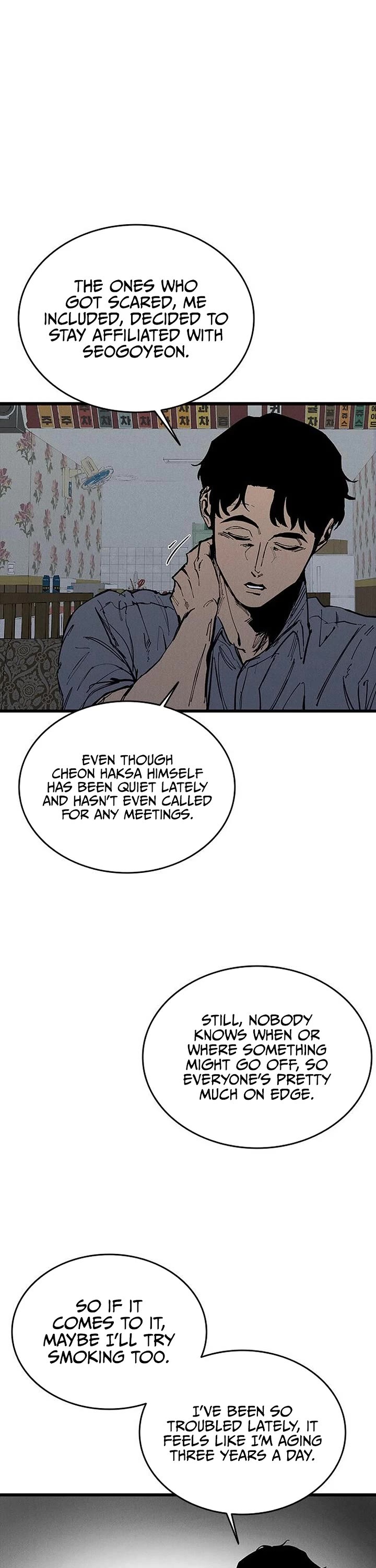 High Class chapter 76 page 22