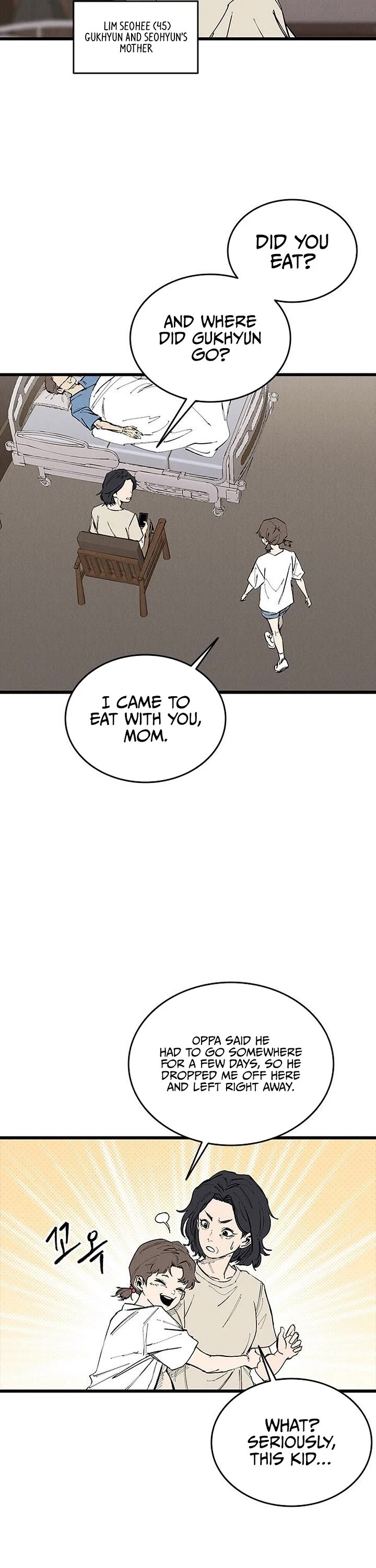 High Class chapter 76 page 3