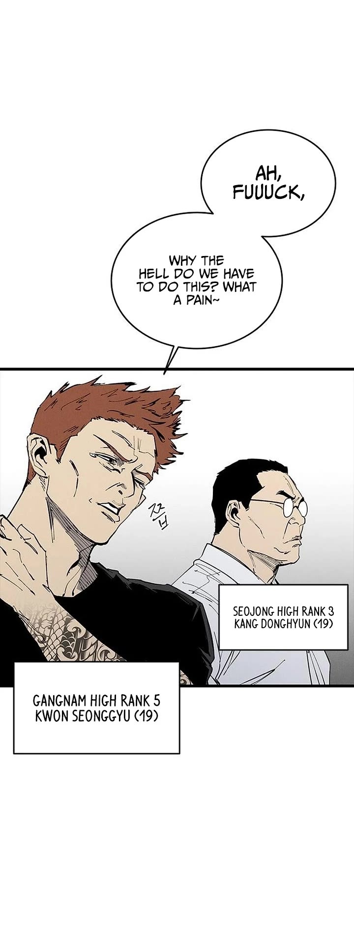 High Class chapter 76 page 34
