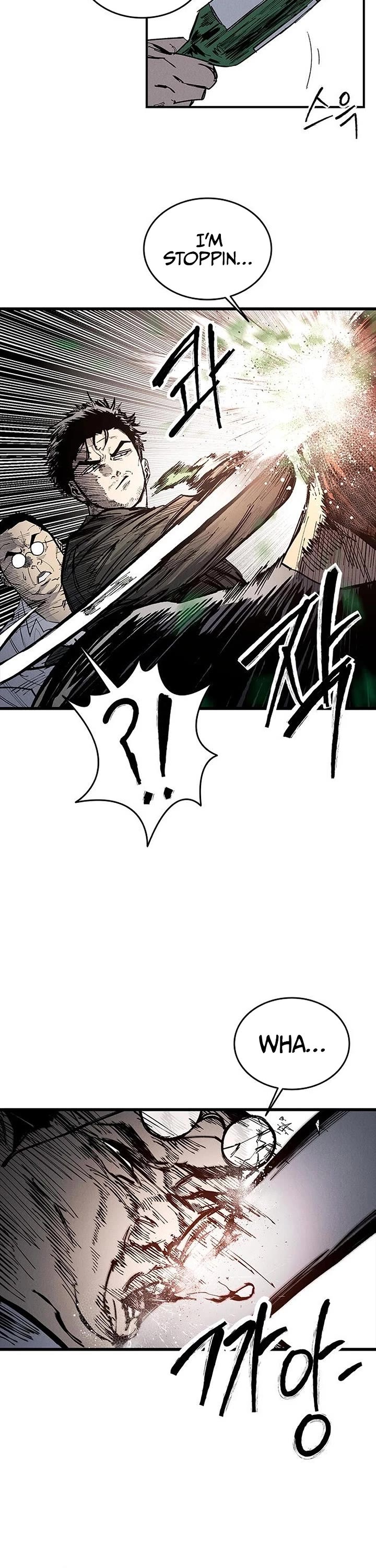 High Class chapter 76 page 41