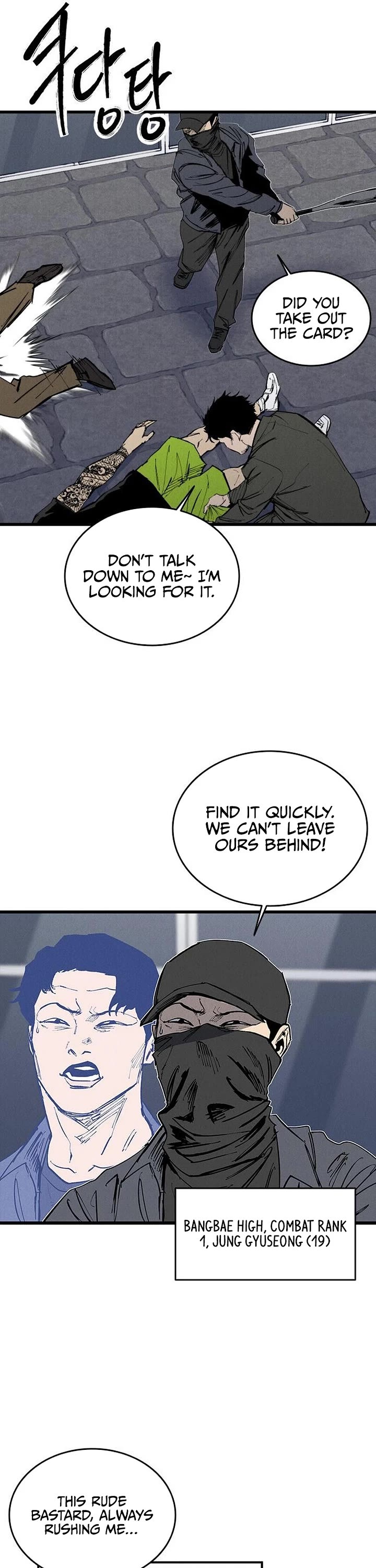 High Class chapter 76 page 42