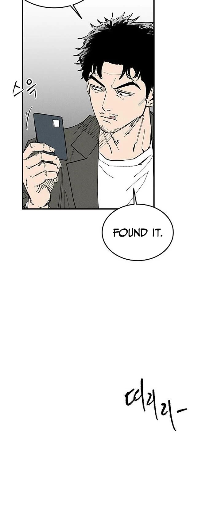 High Class chapter 76 page 43