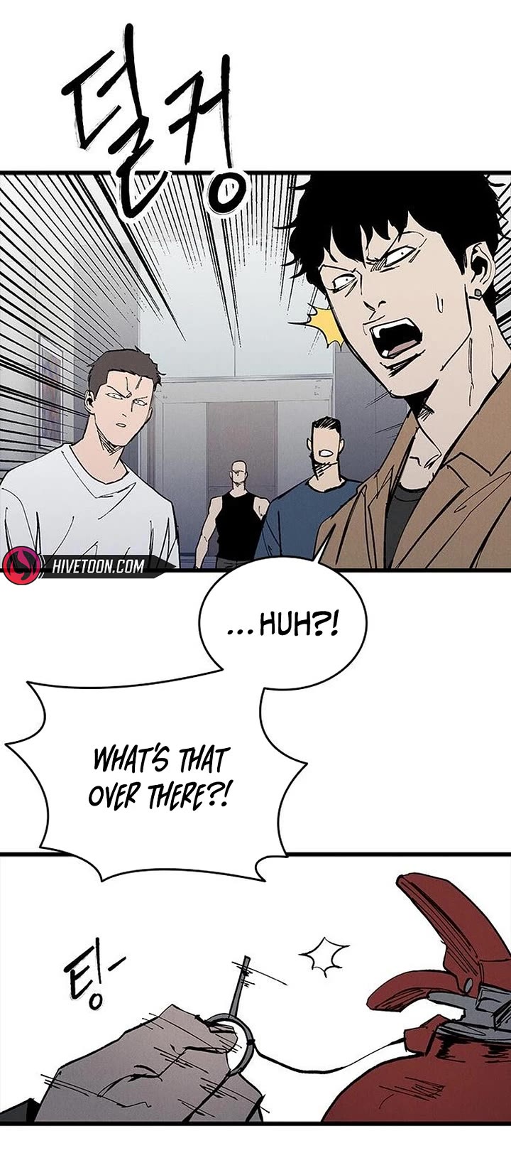 High Class chapter 76 page 44