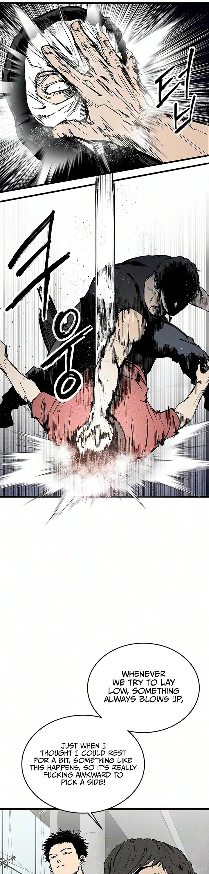 High Class chapter 77 page 10