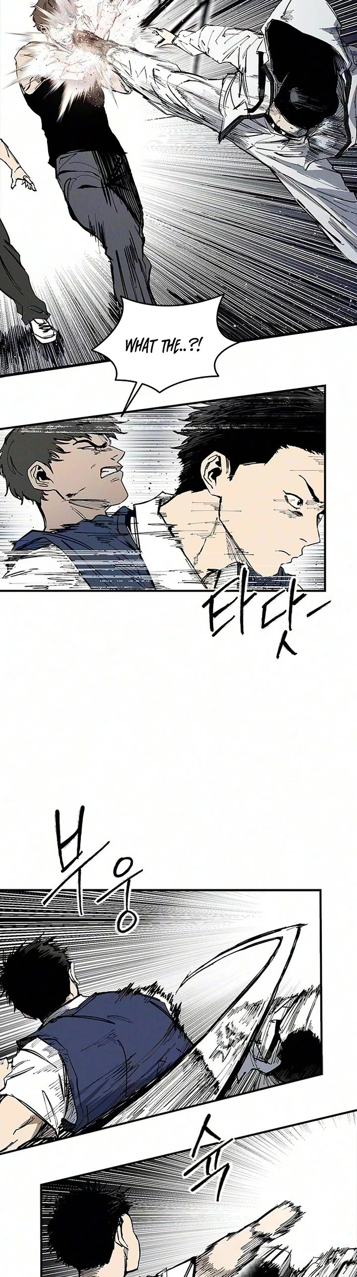 High Class chapter 77 page 12