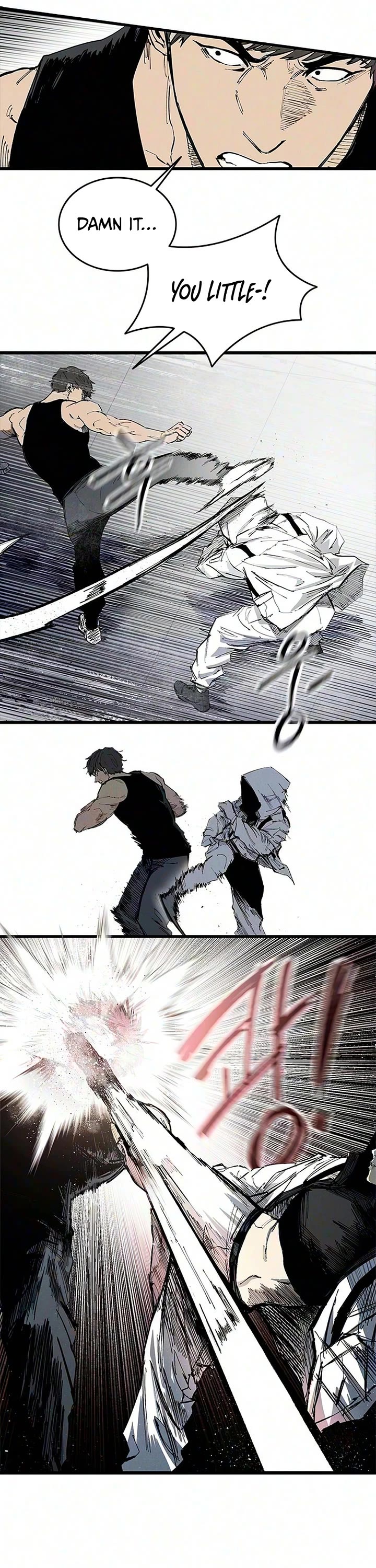 High Class chapter 77 page 14