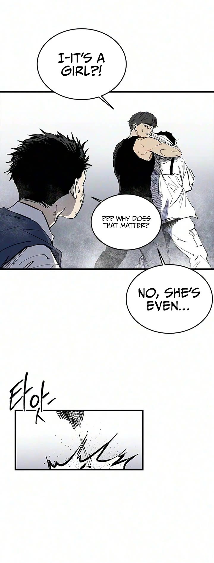 High Class chapter 77 page 17
