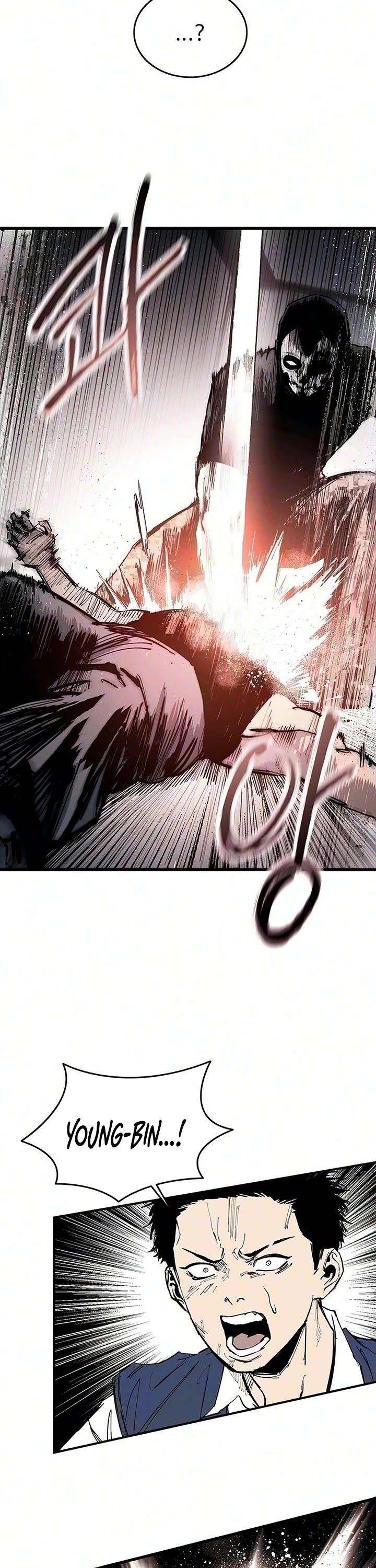 High Class chapter 77 page 20