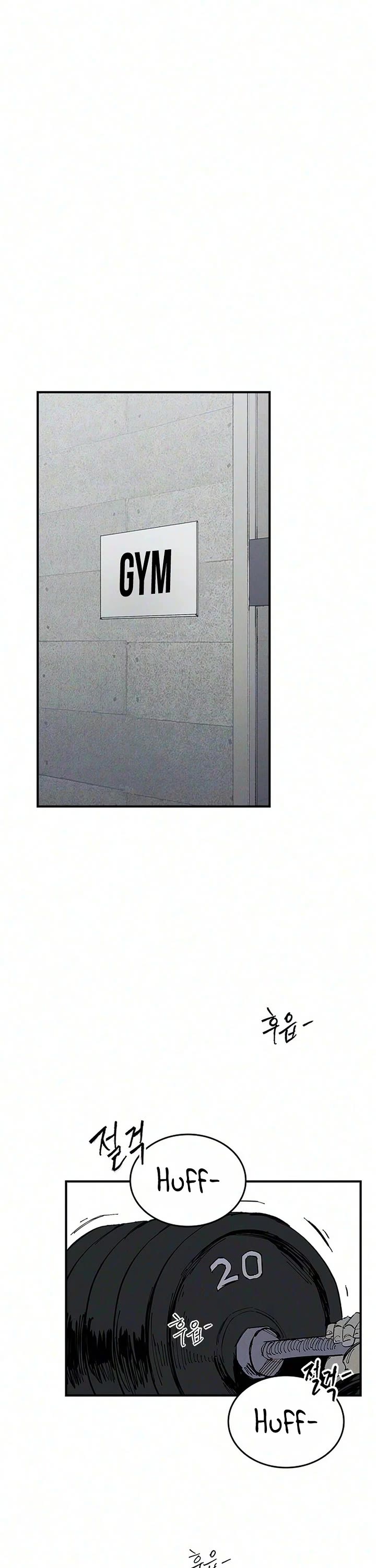 High Class chapter 77 page 23