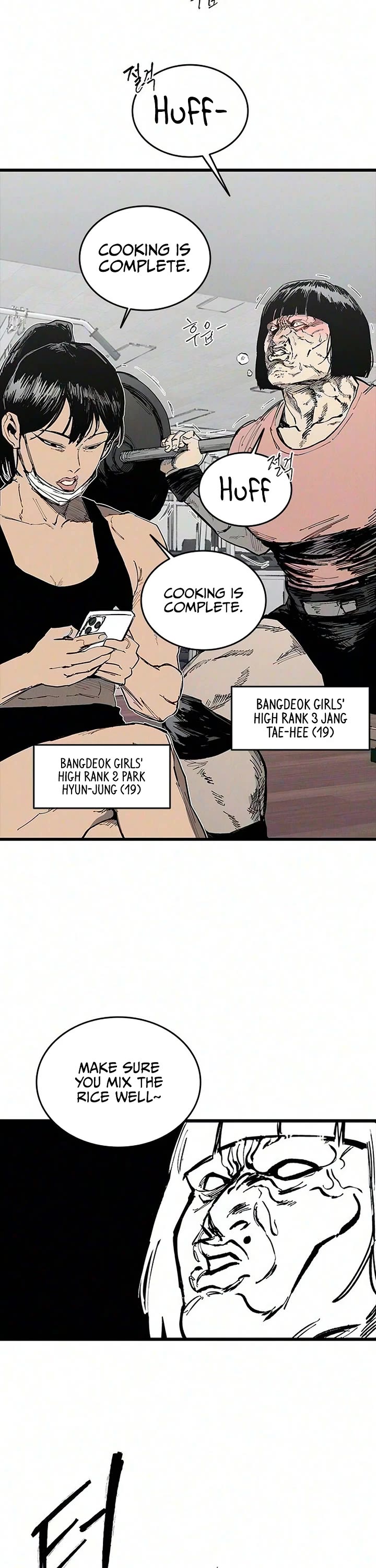 High Class chapter 77 page 24