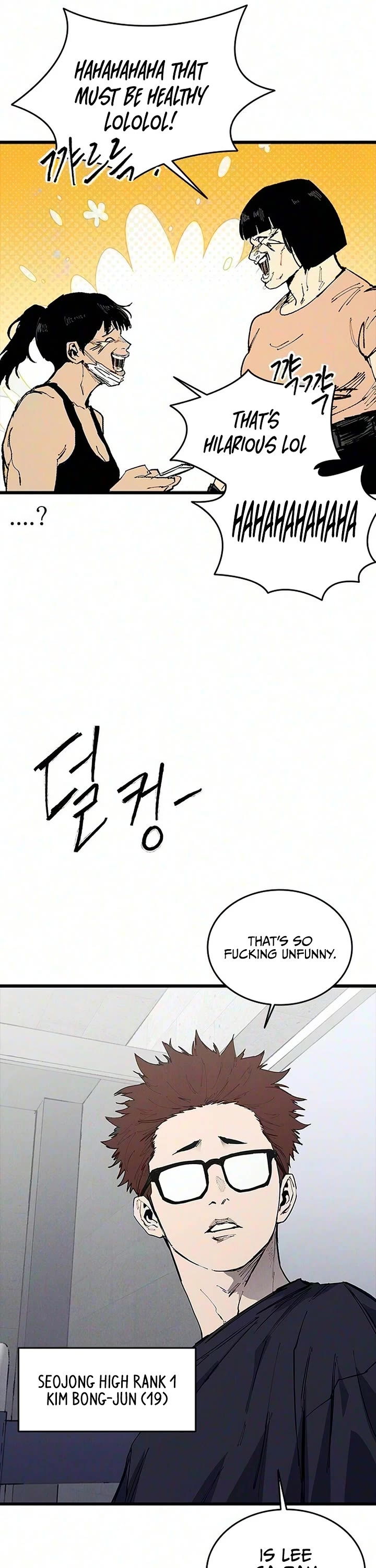 High Class chapter 77 page 27