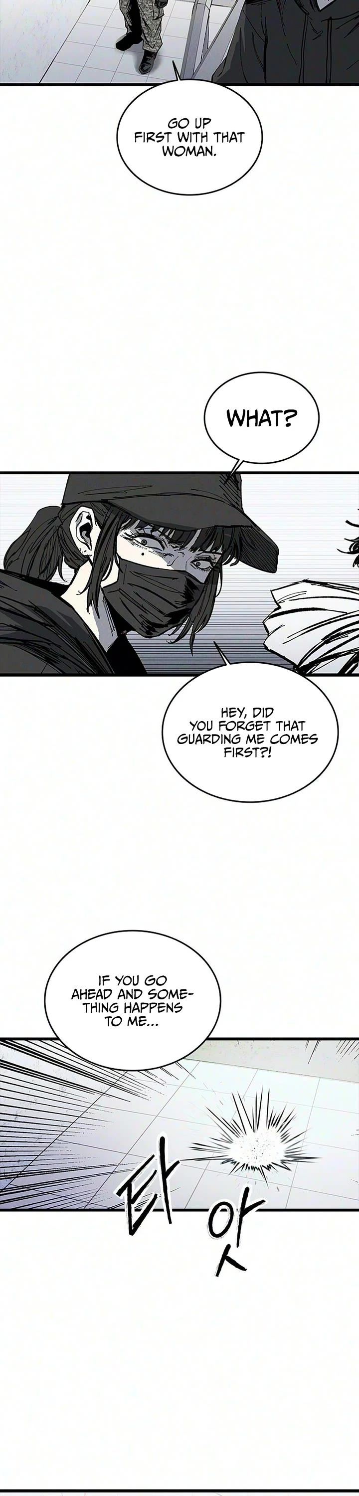 High Class chapter 77 page 32