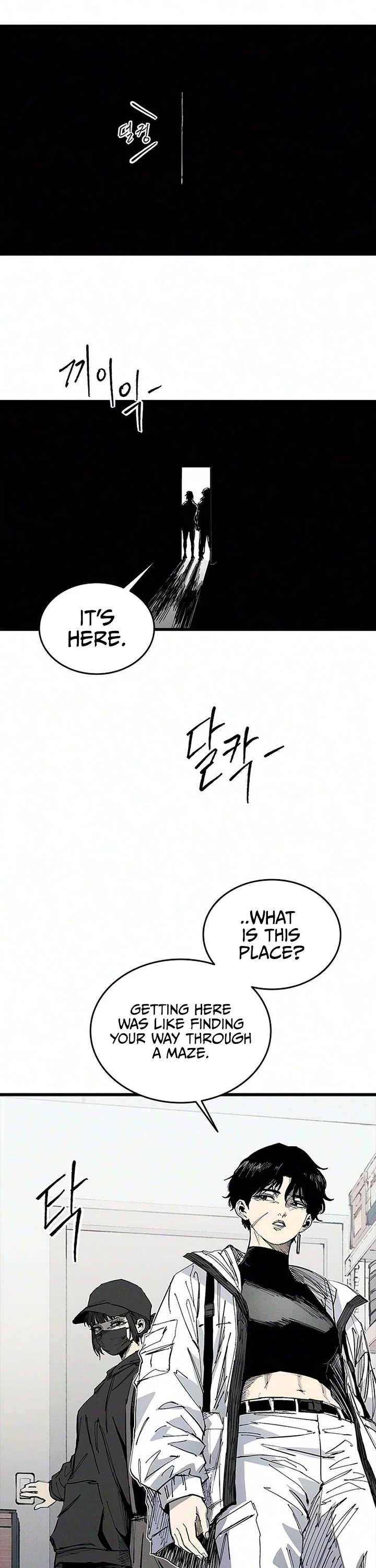 High Class chapter 77 page 36